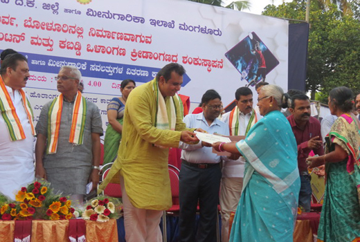 Madhwaraj 